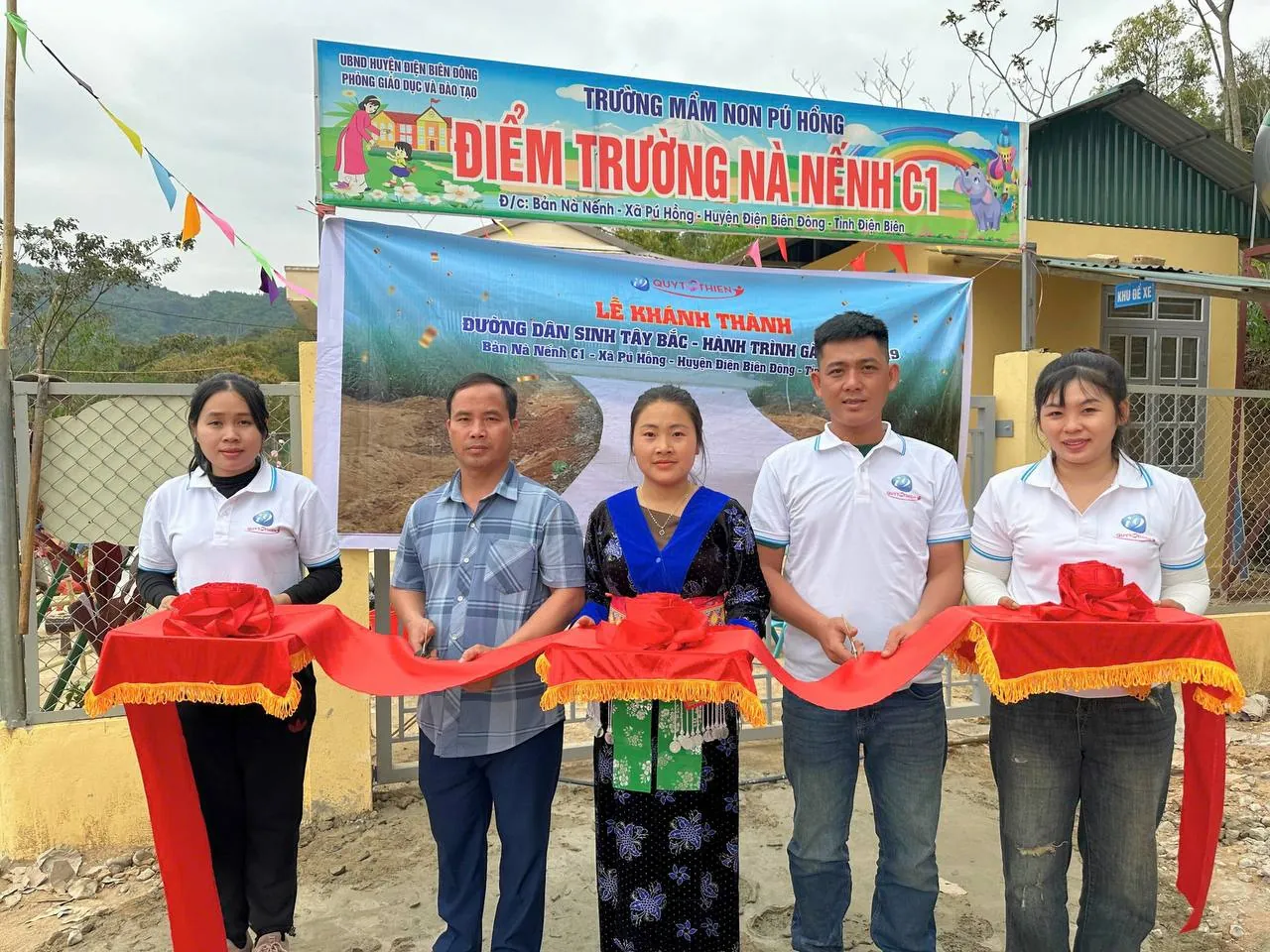 Biểu tượng nâng cao nhận thức cộng đồng